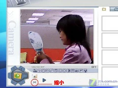 86GT鏖战四大游戏 华硕F8H游戏本评测 86GT鏖战四大游戏 华硕F8H游戏本评测