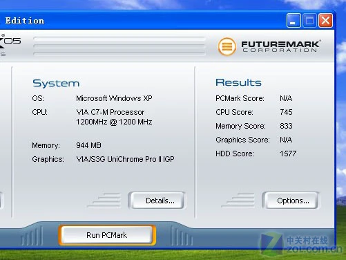 质量究竟如何?1599元山寨本深度评测 质量究竟如何?1599元山寨本深度评测