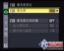 两代旗舰PK尼康D3X与尼康D3的对比评测(4)