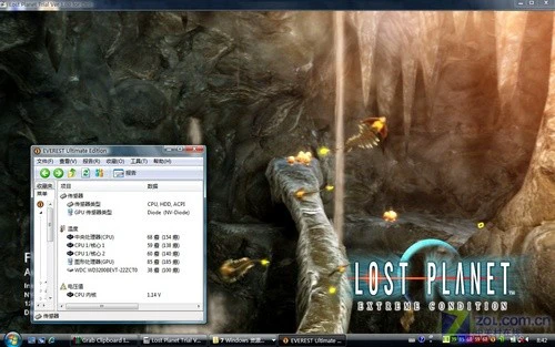 配9600GT显卡!明基S42超强本评测(下) 配9600GT显卡!明基S42超强本评测(下)