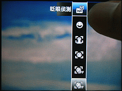 三星NV100HD评测 三星NV100HD评测