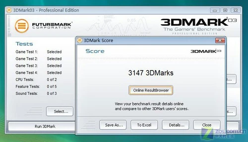 5800元配双核独显! 华硕X81热门本评测 