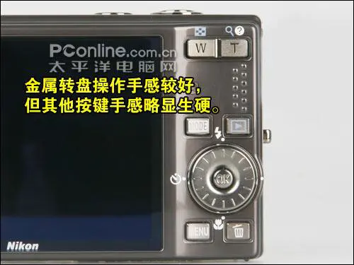 秀外慧中的选择尼康便携S710综合评测(3)