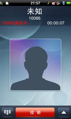 出色硬件配置+基本操作+丰富娱乐体验