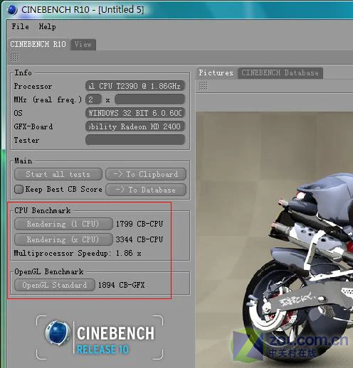 5800元配双核独显! 华硕X81热门本评测 