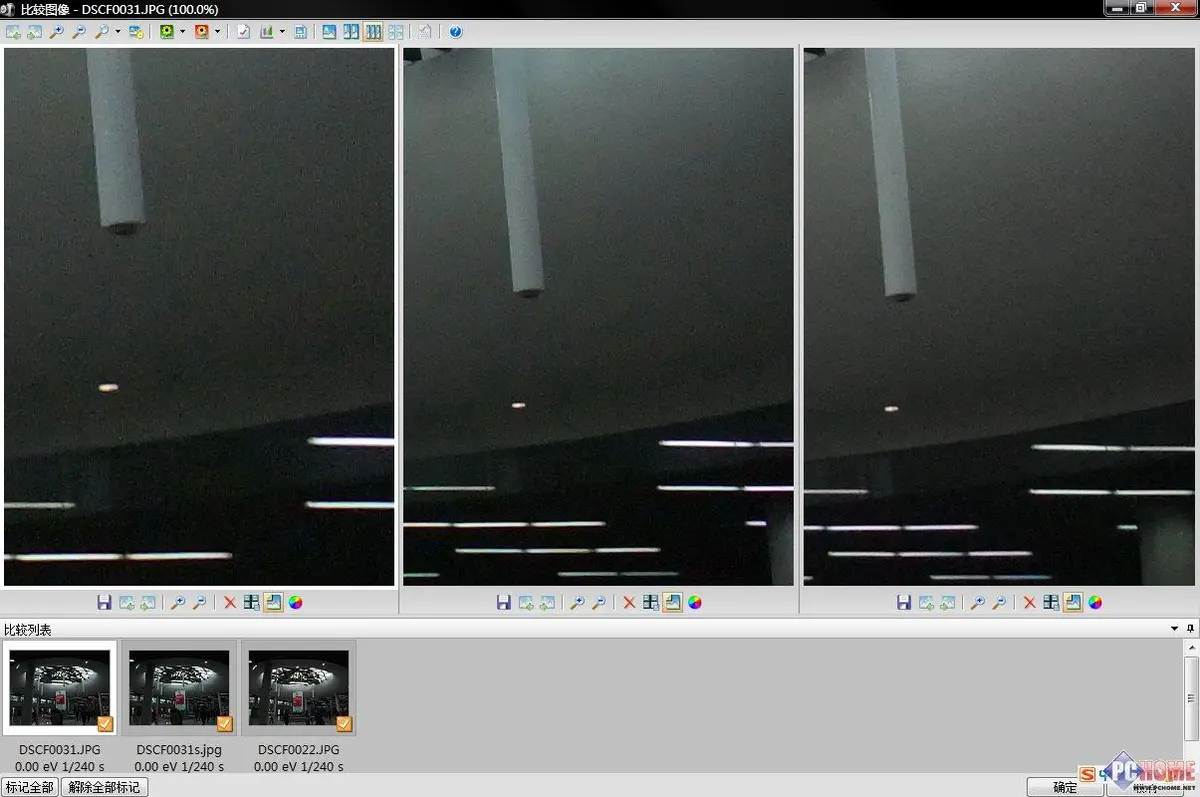 小巧精致高画质DC富士F200EXR评测报告(5)