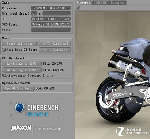 霸气大屏游戏本 三星Series 5 550P评测 