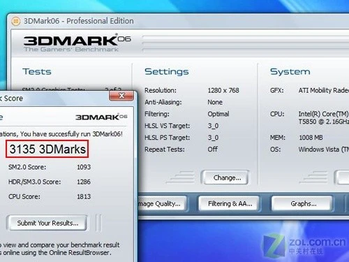 非主流很娱乐 华硕X61S全能本全国首测 