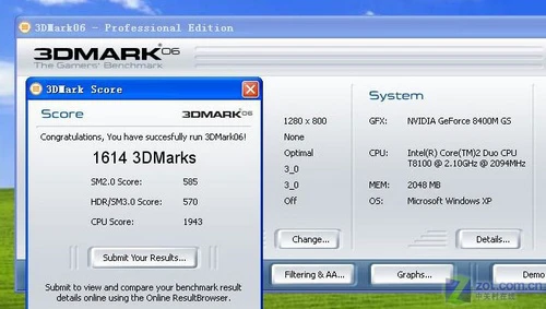 镁铝合金 高性价比 戴尔成就1400评测 
