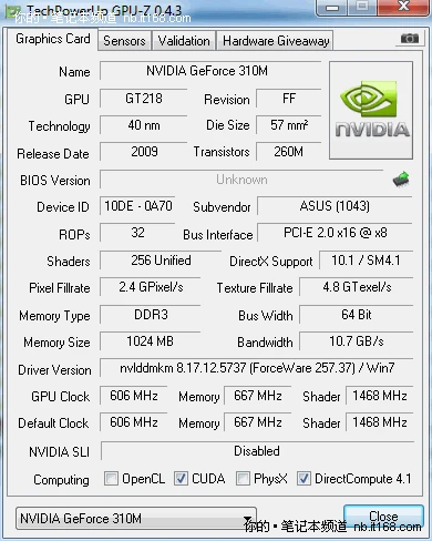 i3 370M处理器与双显卡切换的均衡配置