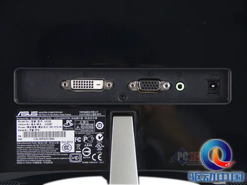 全新设计屡获芳心 华硕VX238T评测