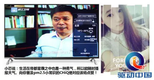 <a href=http://www.59net.net/pic/ target=_blank class=