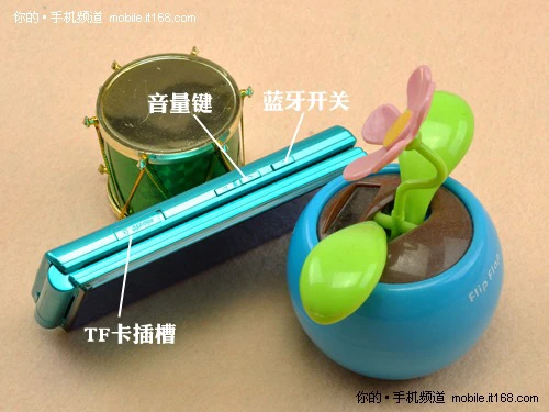 800万像素+2.5mm耳机孔