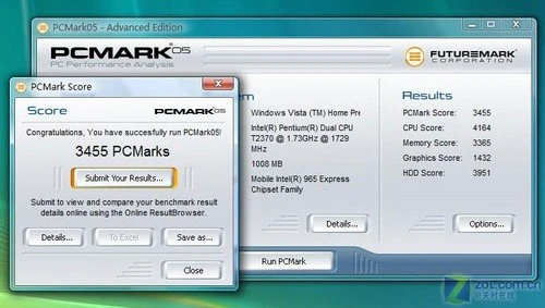仅词典般大小? 戴尔Hybrid PC首发评测 