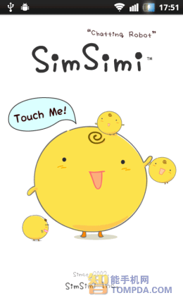 小鸡机器人SimSimi初始化界面
