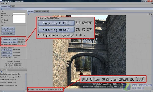 另类ThinkPad 联想N220笔记本详细评测 另类ThinkPad 联想N220笔记本详细评测