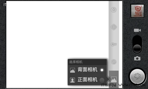 500万像素摄像头+闪光灯 拍照赏析