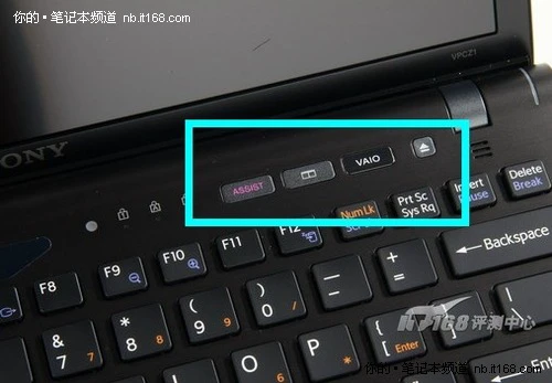 应用篇：索尼Z129随机应用程序详解