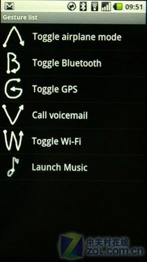 GSM版DROID 摩托罗拉Milestone独家评测 