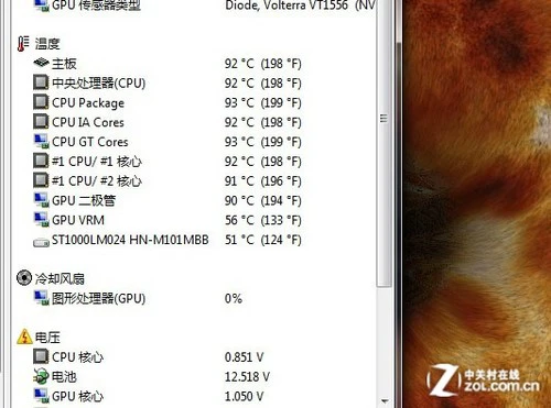 霸气大屏游戏本 三星Series 5 550P评测 