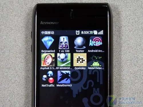 OMS操作系统测试版联想OPhone评测(9)