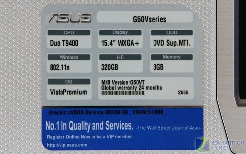 配9800M显卡！华硕游戏本G50深度评测 