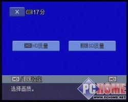 笑脸快门引领高清索尼HDR-CX12E评测(6)