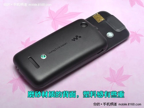 小巧的Walkman精灵