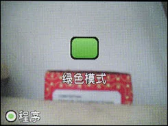 宾得E60menu 宾得E60menu