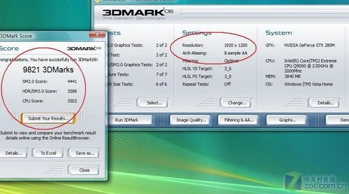 GTX 280M双卡啥样 顶级游戏本拆解评测 GTX 280M双卡啥样 顶级游戏本拆解评测