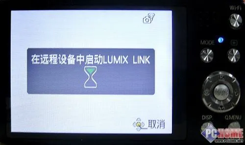 掌控在你手 松下SZ5远程拍试用评测