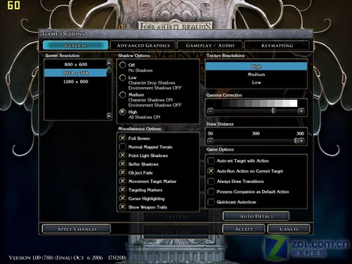 时尚轻薄高性能？戴尔M1330本性能评侧 