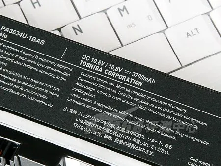 亮丽身形东芝PortégéM803笔记本评测(6)