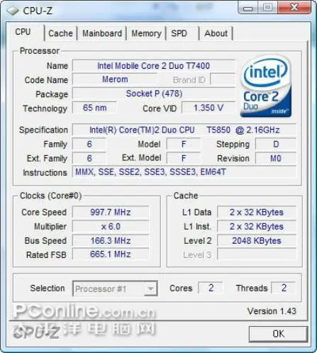 T5850威力如何索尼VGN-CR382评测(5)