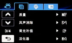 24K镀金打造 高清闪存DV<a class=a_key target=_blank href=http://price.sosol.com.cn/pri_list_brand_1918.html>三星</a> HMX08评测 