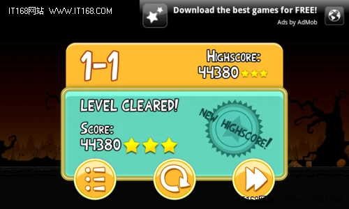 核心硬件：1GHz处理器+16GB iNAND闪存