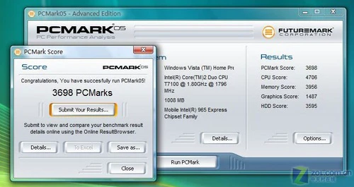 散热效果好 续航时间长 惠普6710b评测 散热效果好 续航时间长 惠普6710b评测