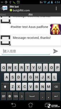 图：Google Talk与Play