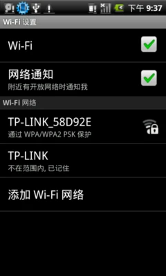 硬件配置及测试