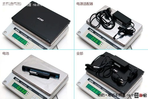 宏碁4820TG 主板介绍与各部件称重