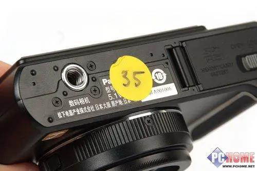 卡片机之王旗舰级松下LX3详尽评测报告(6)