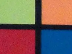 智能高清入门级便携小长焦索尼H20评测(4)