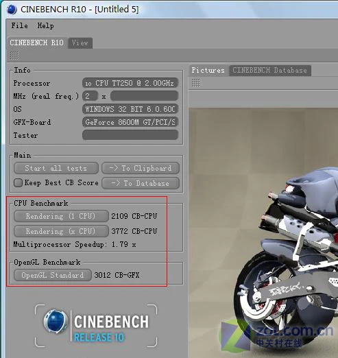 86GT鏖战四大游戏 华硕F8H游戏本评测 86GT鏖战四大游戏 华硕F8H游戏本评测