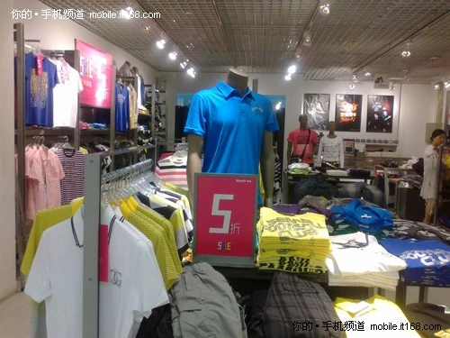 基本通讯及社交互动功能 