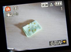 实用度继续上升25mm广角松下FX38评测(6)