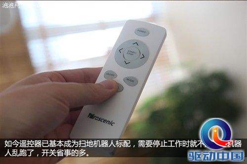 扫地机器人那个牌子好？智能扫地机吸尘器品牌评测