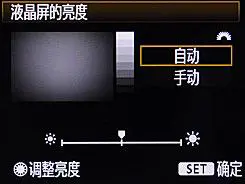 接近完美佳能全画幅5DMarkII评测(7)