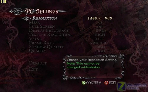 配9800M显卡！华硕游戏本G50深度评测 