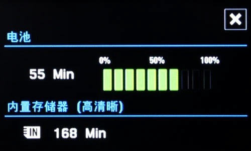 24K镀金打造 高清闪存DV<a class=a_key target=_blank href=http://price.sosol.com.cn/pri_list_brand_1918.html>三星</a> HMX08评测 