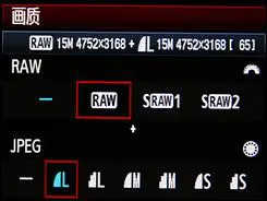 骨子里的强悍佳能升级版单反50D评测(7)